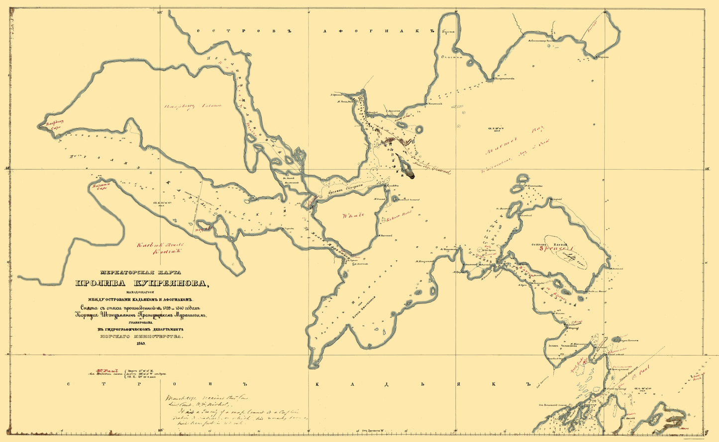 Historic State Map - Kodiak Island Alaska - Murashev 1849 - 23 x 37.35 - Vintage Wall Art