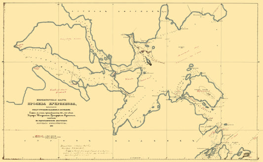 Historic State Map - Kodiak Island Alaska - Murashev 1849 - 23 x 37.35 - Vintage Wall Art