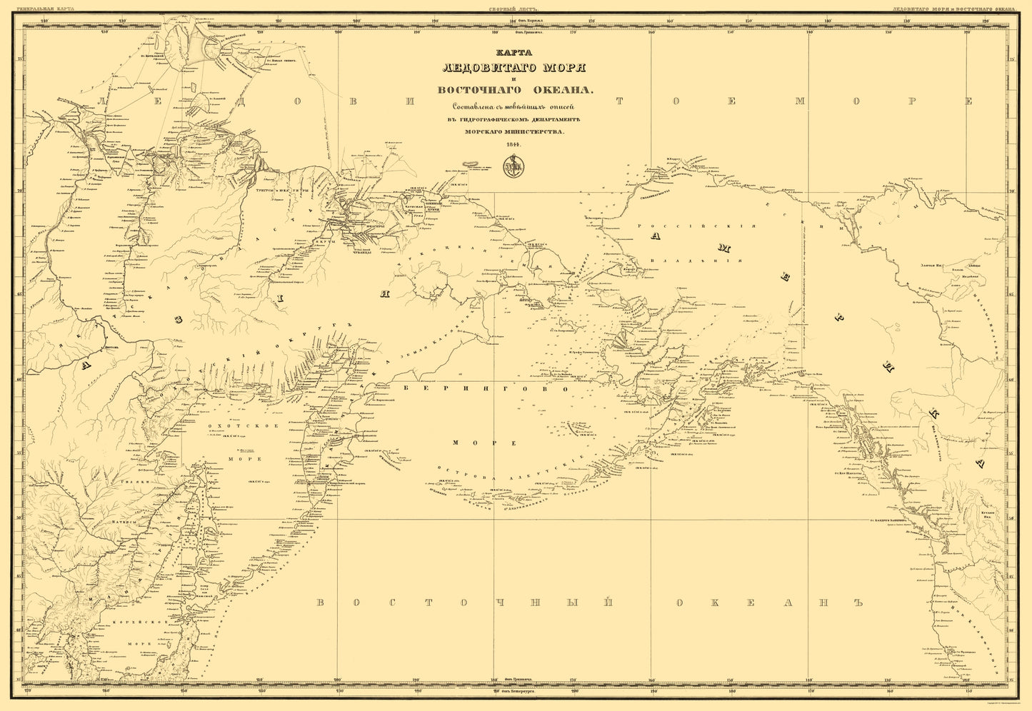 Historic State Map - Alaska Eastern Russia - Gidrograficheski Dept 1844 - 23 x 33.37 - Vintage Wall Art