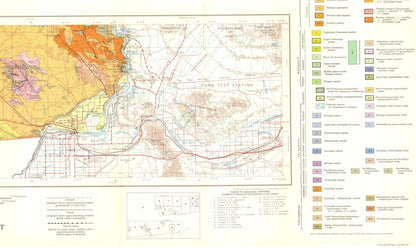 Historic Mine Map - San Diego El Centro California Mines Sheet - Strand 1954 - 38.62 x 23 - Vintage Wall Art