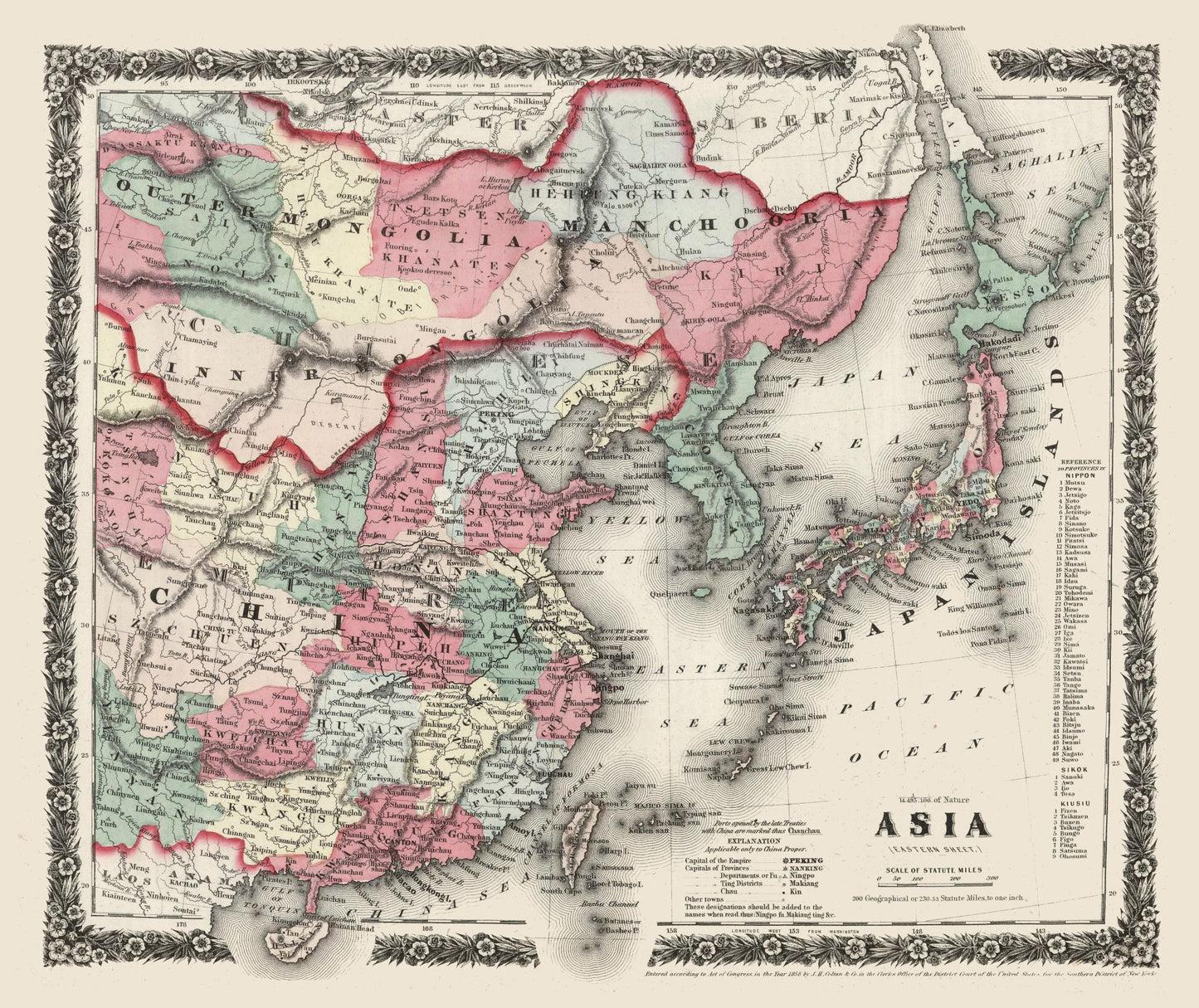 Historic Map - Asia - Colton 1858 - 27.36 x 23 - Vintage Wall Art