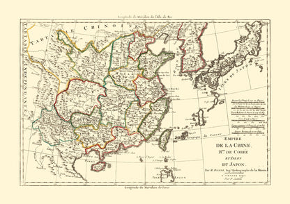 Historic Map - China - Empire - Santini 1794 - 32.53 x 23 - Vintage Wall Art