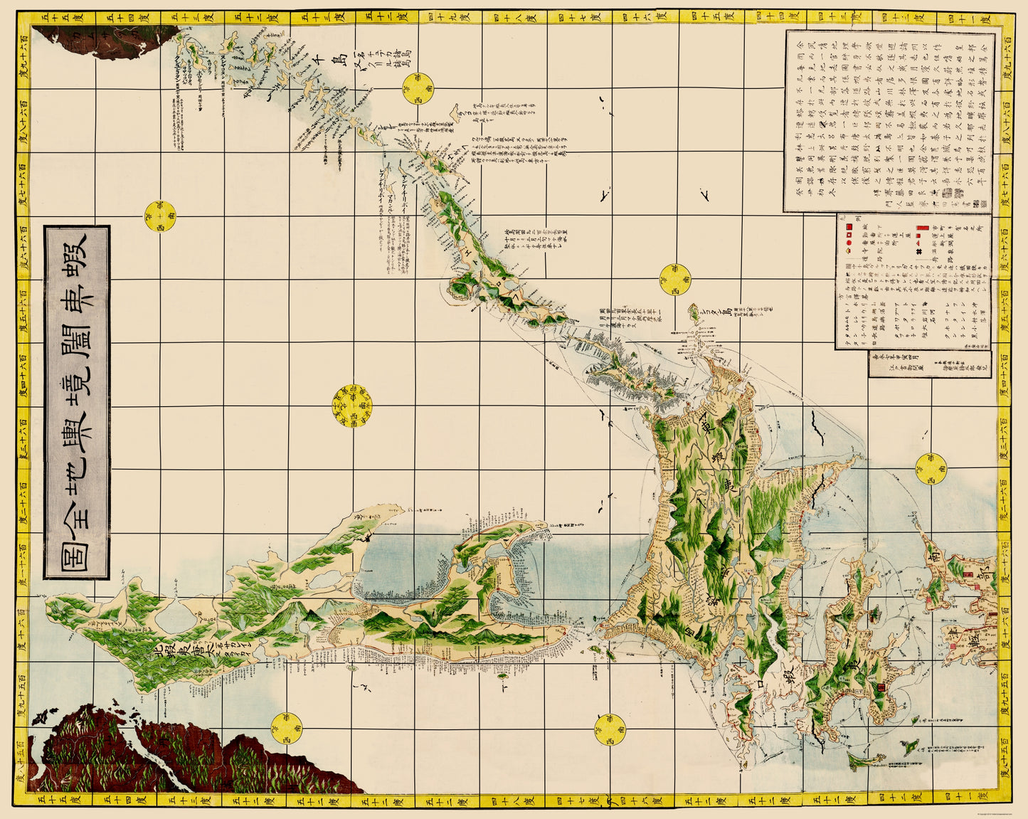 Historic Map - Hokaido Japan - Shukuzu 1854 - 23 x 28.87 - Vintage Wall Art