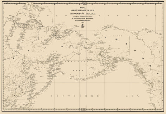 Historic Nautical Map - Pacific Ocean Asia North America Northern Hemisphere - 1844 - 23 x 33 - Vintage Wall Art