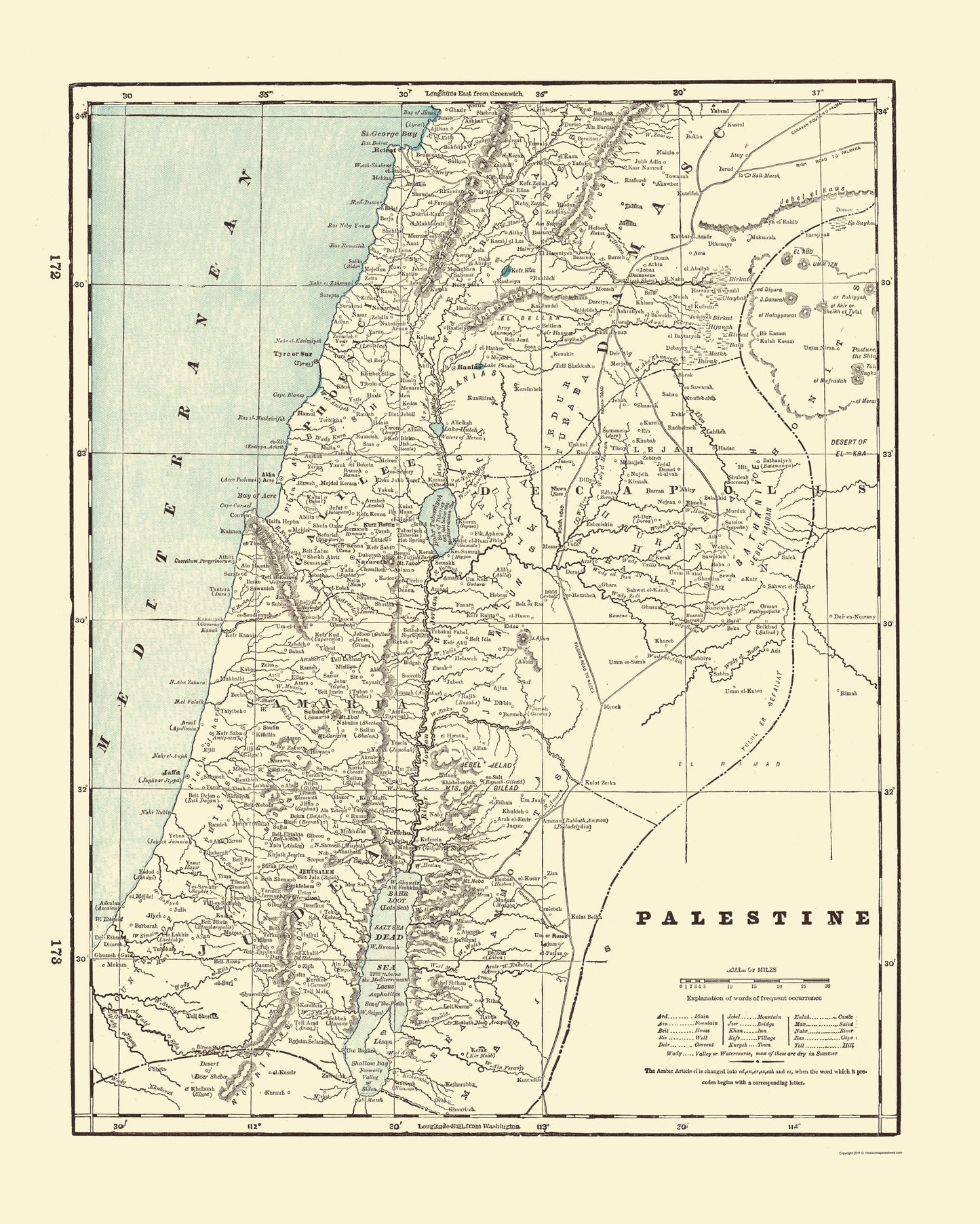 Historic Map - Palestine Israel - Rathbun 1893 - 23 x 28.73 - Vintage Wall Art