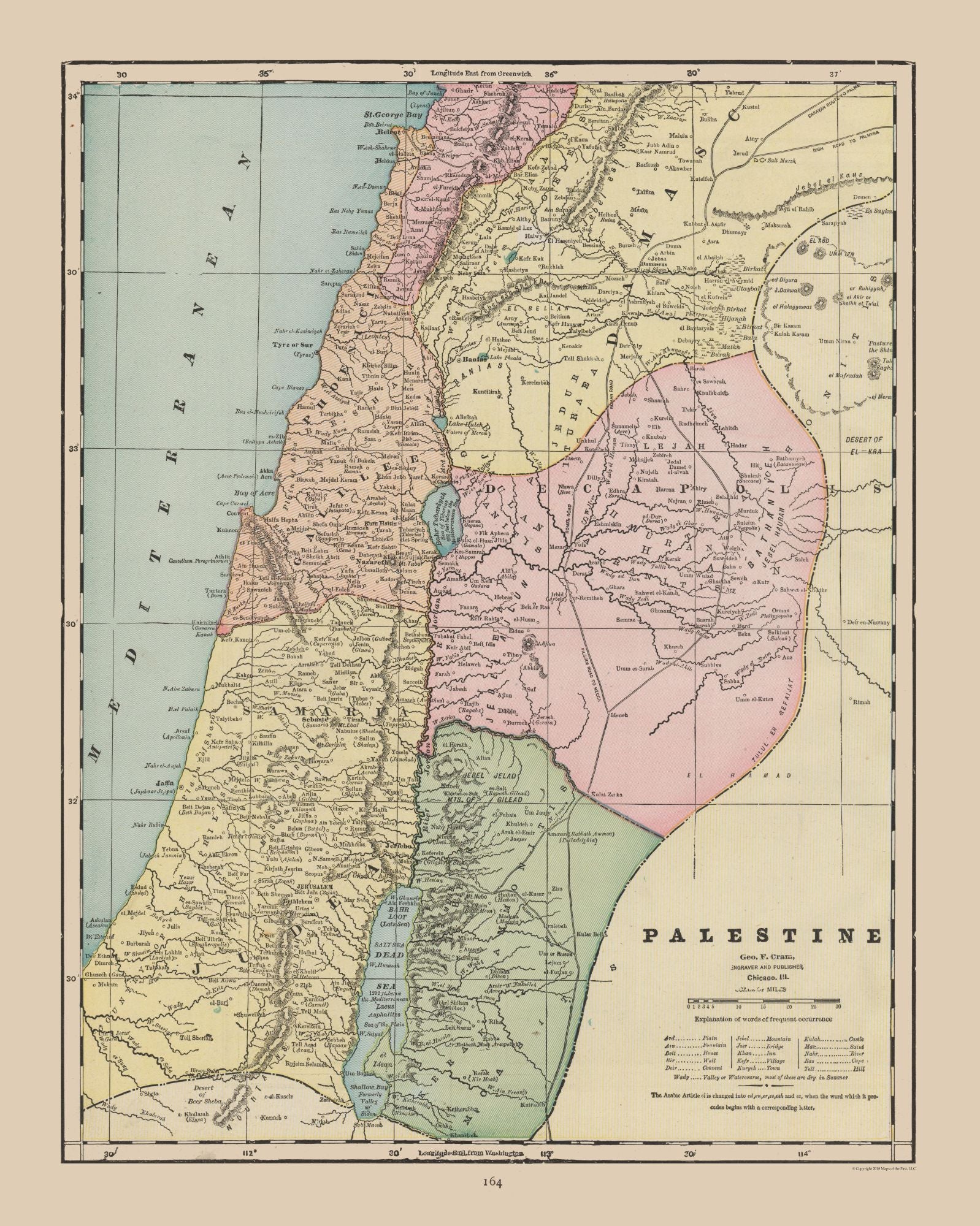 Historic Map - Palestine Israel - Cram 1892 - 23 x 28.78 - Vintage Wal ...