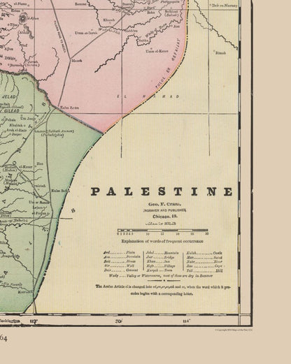 Historic Map - Palestine Israel - Cram 1892 - 23 x 28.78 - Vintage Wall Art