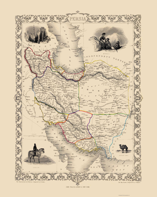 Historic Map - Persia - Tallis 1851 - 23 x 28.83 - Vintage Wall Art