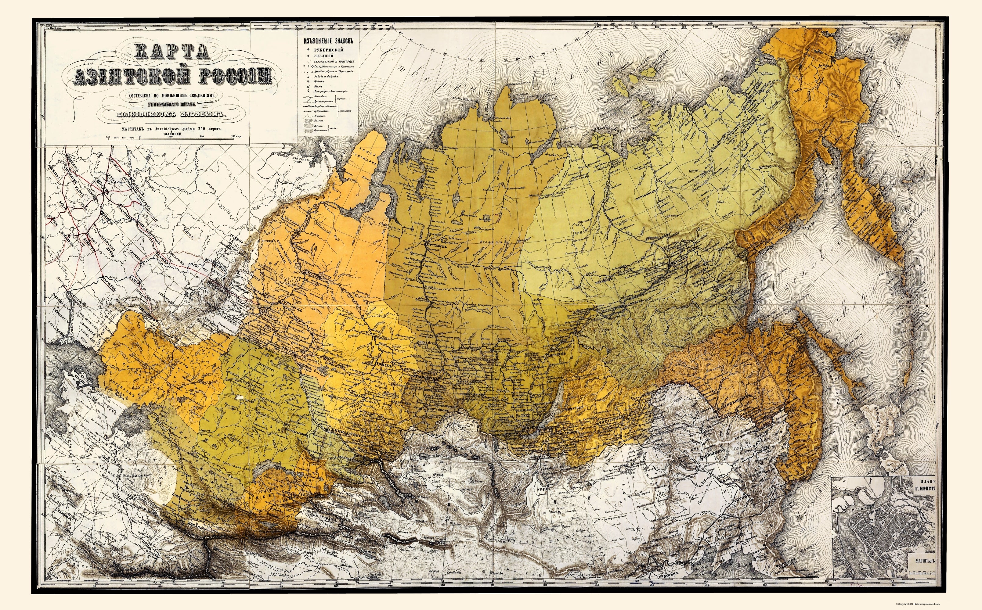 Boyars Map Historic Map - Russia Ancient - Meyer 1868 - 23 x 37.00 - Vintage Wall ...