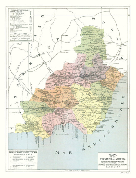 Historic Map - Almeria Province Spain - Pompido 1913 - 23 x 29.95 - Vintage Wall Art